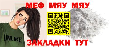 mdpv Донской