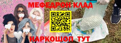 mdpv Донской
