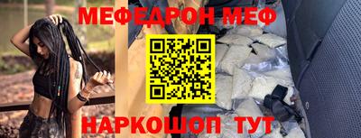 mdpv Донской