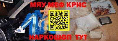 героин Донецк