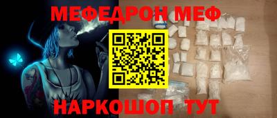 mdpv Донской
