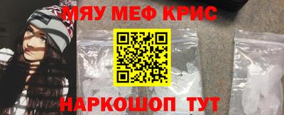 гидра Дубна