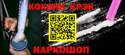 mdpv Донской