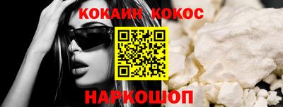 mdpv Донской