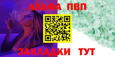 гидра Дубна