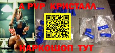 гидра Дубна