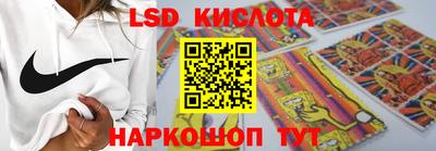 mdpv Донской