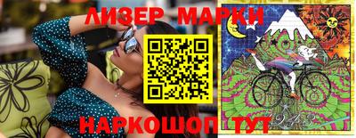 героин Донецк