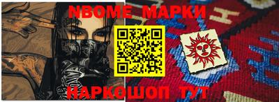 гидра Дубна