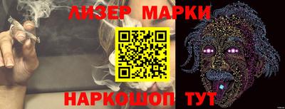 mdpv Донской