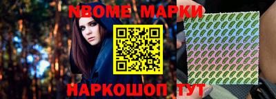 героин Донецк