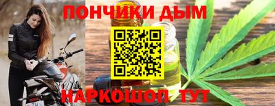 гидра Дубна