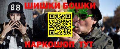 героин Донецк