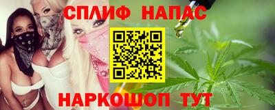 героин Донецк