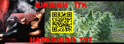 героин Донецк