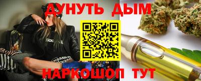 героин Донецк