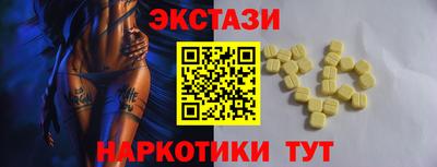гидра Дубна