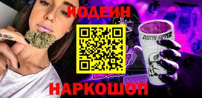 mdpv Донской