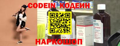 mdpv Донской