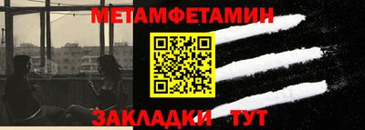 mdpv Донской