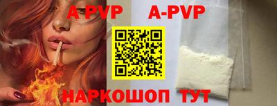 mdpv Донской
