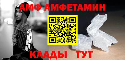 героин Донецк