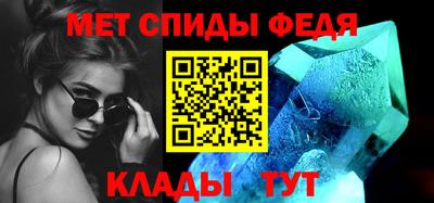 гидра Дубна