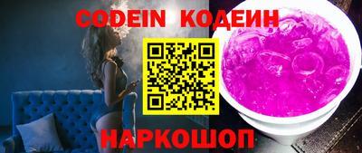 героин Донецк