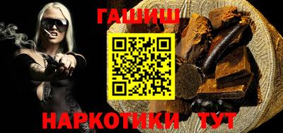 героин Донецк