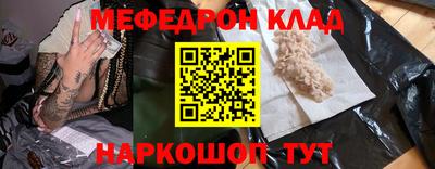 гидра Дубна