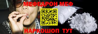 героин Донецк