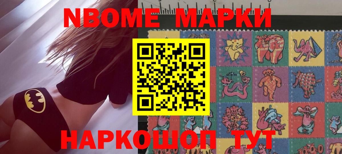 Лсд 25 экстази  Вход с VPN  LSD-25 экстази ecstasy  Великий Устюг  Лсд 25 экстази ecstasy 
